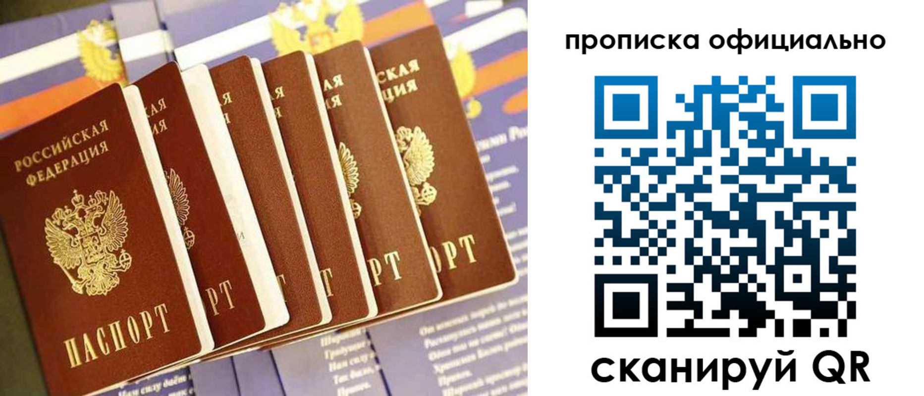 форма 3 в Кизляре